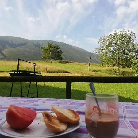 Дом отдыха La Poza La Brana *